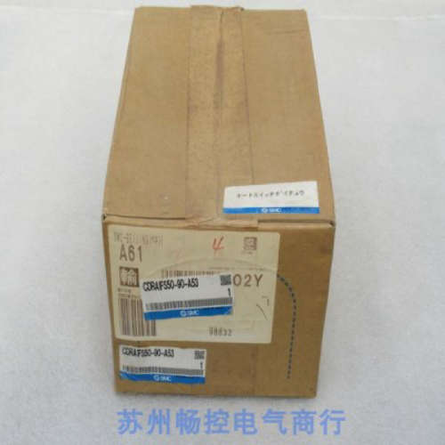 *现货销售*全新日本SMC气缸 CDRA1FS50-90-A53 现货