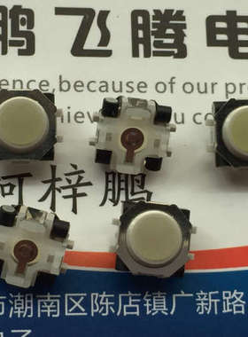 日本松下进口EVQWJN005 黑莓手机配件 轨迹球 导航开关  多向开关