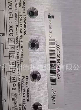 EXceLsYs 电源Xcc305444p02A维修议价