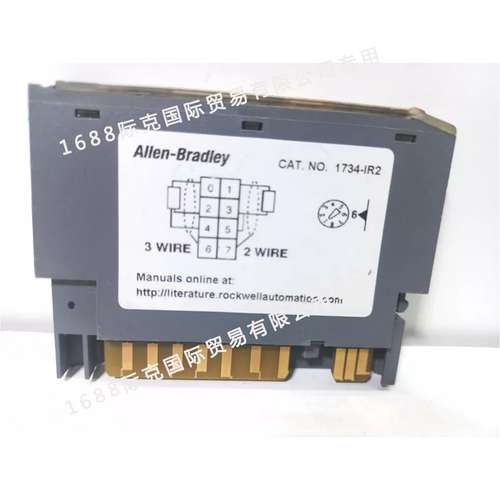 Allen-Bradley 罗克韦尔输入模块1734-IR2  1734-OE4C 1734-IE2
