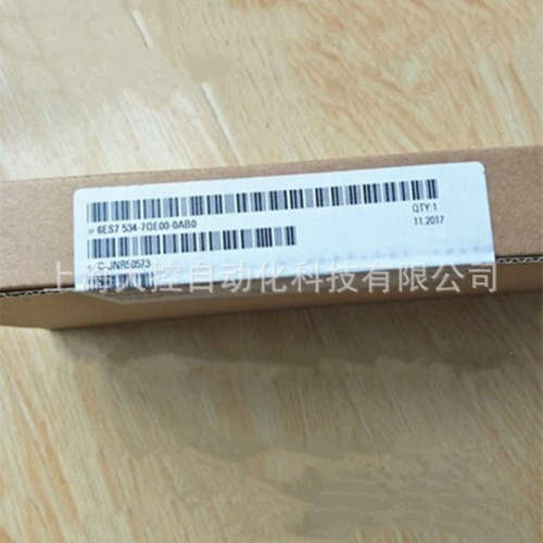 全新6ES7534-7QE00-0AB0 S7-1500 输出模块 6ES75347QE000AB0