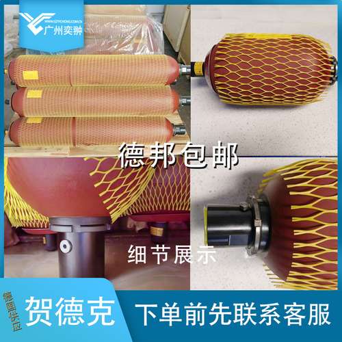 德国进口HYDAC贺德克SB330-5A1/112A9-330A 蓄能器