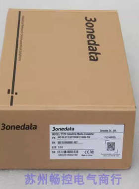 *销售*全新3onedata三旺交换机 IES618-2F-4DI 现货SST20KM1310NM