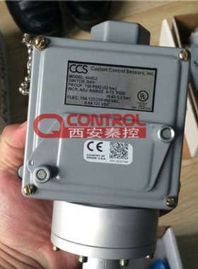 【秦控CCS】CCS压力开关选型604GZM5-7011 CCS不锈钢压力开关