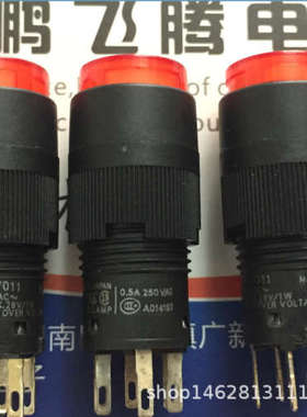 进口日本欧姆龙A3CT-90A0-R圆形复位按钮按键微动开关 6脚 红色