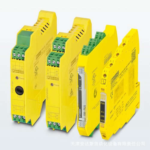 德国 Phoenix菲尼克斯 继电器模块 RIF-4-RSC-LDP-24DC/3X1