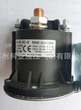 TROMBETTA直流接触器684-2451-012-02 ROHA 24V/CONT 启动继电器