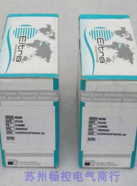 *现货销售*全新ELTRA编码器EL63D50S5/28PB9X6MA.320 现货