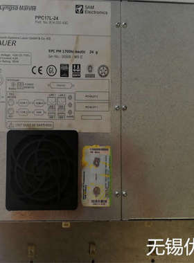 SAM及轮船设备 PPC17L-24  维修