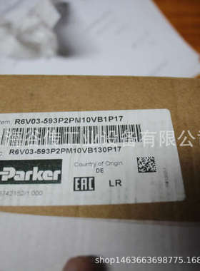 比例泄压阀 Valves 大量库存 R4V10 533 30 11W01 A1 PARKER