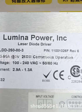 Lumina POWERiNc电源ModeL：CCPF-2000-1.35P维修议价