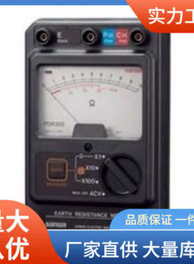 三和PDR302接地电阻测试仪指针式1000Ω接地电阻测试仪PD-R302