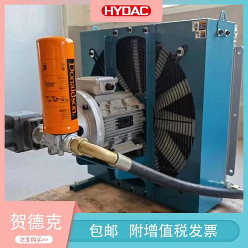 HYDAC贺德克OK-ELC1H/1.0/230V/1/S风冷机进口