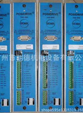 stober伺服驱动器MDS5040/L   FDS4070/B维修议价