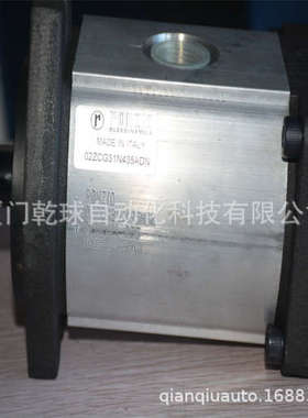 罗茨RONZIO双联齿轮泵02ZCG20L438ADN+02ZAG110035PD好品质