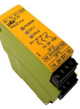 PILZ 皮尔兹   533153 PSEN cable M8-8sf 20m