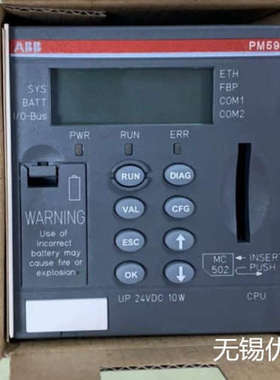 ABB PLC CPU模块PM591/-ARCNET/PM591-ETH维修