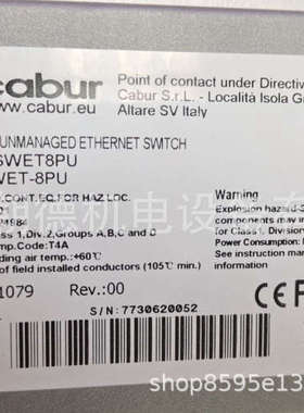 CABUR电源XSWET8PU  SWET-8PU维修议价