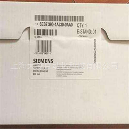 IP 6ES7390-1AJ30-0AA0 S7-300导轨 长度 830mm 6ES73901AJ300AA0