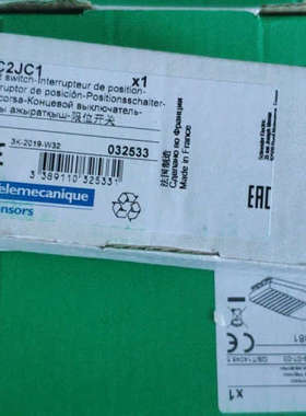 法国原厂全新ZBY02609 ZBY02664 ZBY1101 ZBY1147 ZBY2103C0