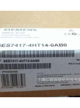 6ES7417-4HT14-0AB0 6ES7 417-4XT05/4HT14/3ER05/2FN05-0AB0包邮
