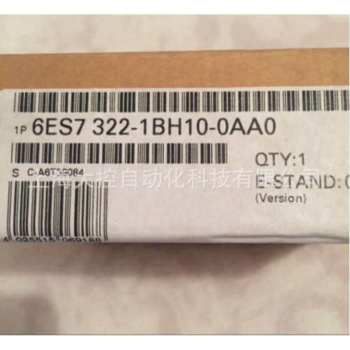 6ES7322-1BH10-0AA0 SM322 16 DO 0.5A IP 6ES7 322-1BH1O-OAAO