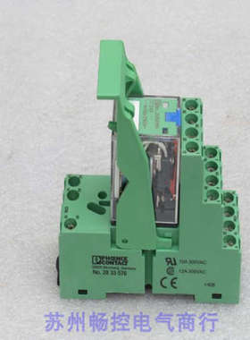全新PHCENIX CONTACT继电器PR2-RSC3-LDP-24DC/4X21AU现货2834724