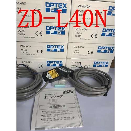 全新原装奥普士OPTEX漫反射光电开关ZD-L40N ZT-L3000N  ZD-L40P