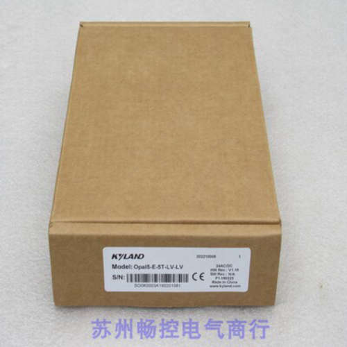 *现货销售*全新KYLAND东土交换机 Opal5-E-5T-LV-LV 现货