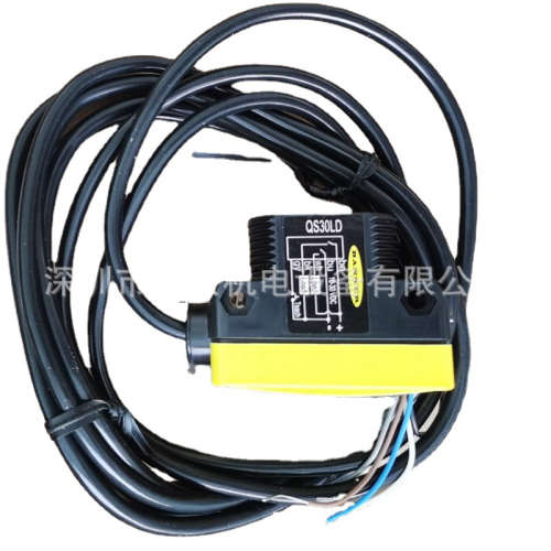 现货供应QS30LDL邦纳激光传感器