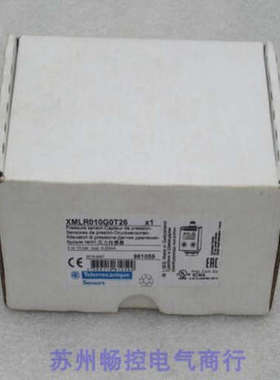 *现货销售*全新XMLR010G0T26压力传感器XMLR010G0T26 现货