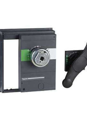 原厂延伸旋转手柄  黑色手柄及面罩 - 用于 NS 630b 1600 PA33878