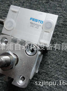 ADN-20-20-I-P-A 供应FESTO紧凑型内螺纹气缸 536245
