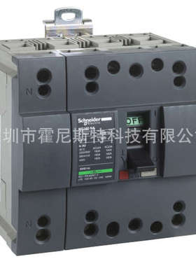 法国全新断路器NG160E 4P TMD80A 28613 28614 28615