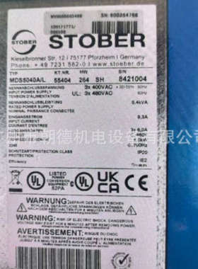 STOBER驱动器MDS5040A/L  55404  8421004  DP5000维修议价