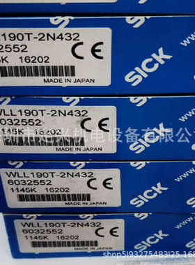 全新现货sick施克 WLL190T-2N432 光纤放大器 订货号：6032552