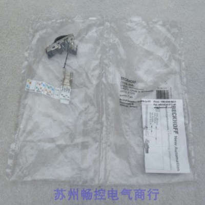 *现货销售*全新德国倍福BECKHOFF插头ZS1090-0005 现货