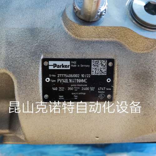 RK-PV000LCN42SCLTSD-250-10-05GE28LR1KEGCFX派克parker