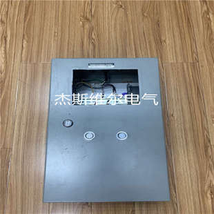 E460ED11 备品备件 DCS控制模块 渠道优势 100