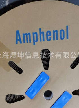 C14610F0030004安费诺/Amphenol原装连接器接现货供应  支持期货