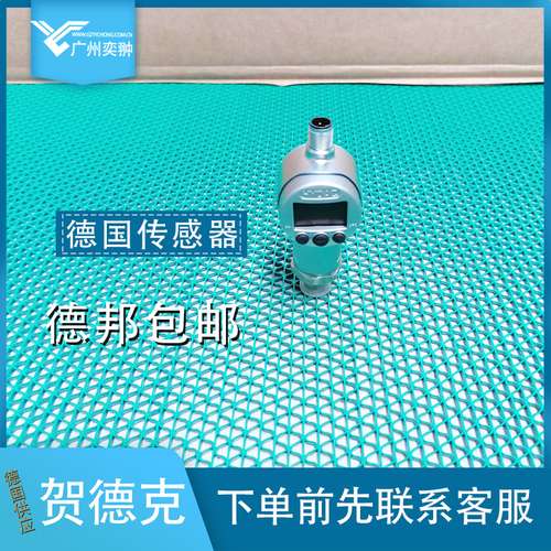 HYDAC贺德克EDS 3346-3-0016-000-F1压力传感器