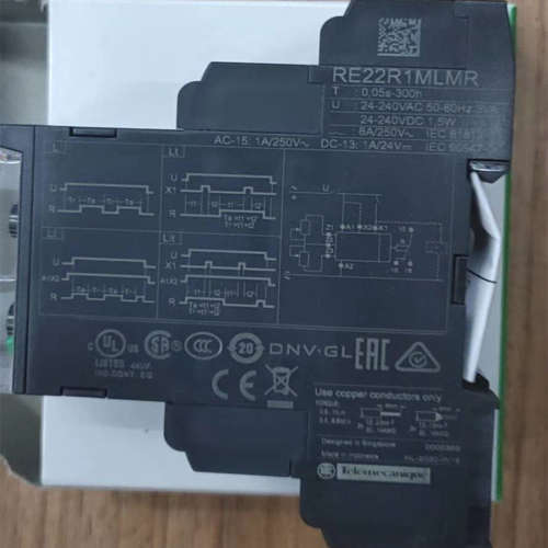 好价格现货继电器RM17TG00  RM17TU00  RM17TG20  RM17TE00