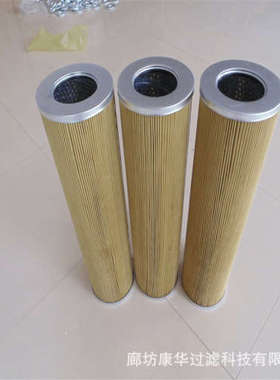 供应 汽轮机滤芯 21FV1320-500.51-25  21FC5124-160×600/25