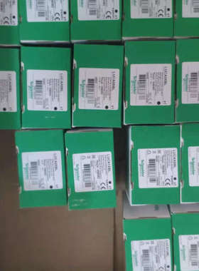 法国（原厂）控制单元LUCB32ES  LUCB32FU/LUB32/LUB12现货