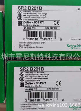 全新模块SR2CBL01 SR2B201B SR3XT141BD SR3XT141FU TM241CE24T