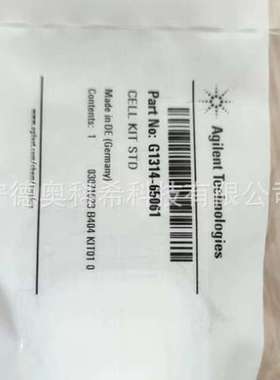 安捷伦配件5067-1551 5065-4445 5043-1220 G1314-65061多型议价