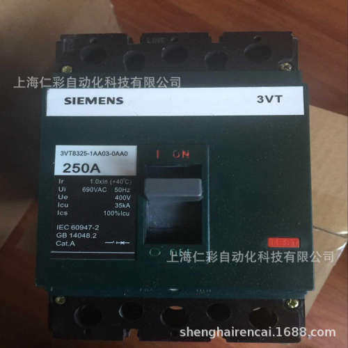 3VA1332-5MH32-0AA0 3VA1463-5EE32-0AA0 3VA2580-6HL32-0AA0