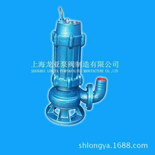 【厂家】65WQP40-20-5.5380V雨水潜污泵 75KW变频污水泵