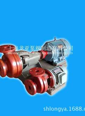 供应FS50×40-16卧式DIOA耐腐泵 FS玻璃钢泵 卧式玻璃钢离心泵