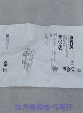 *现货销售*全新SlCK传感器 IME12-04NPOZCOS 现货1040752
